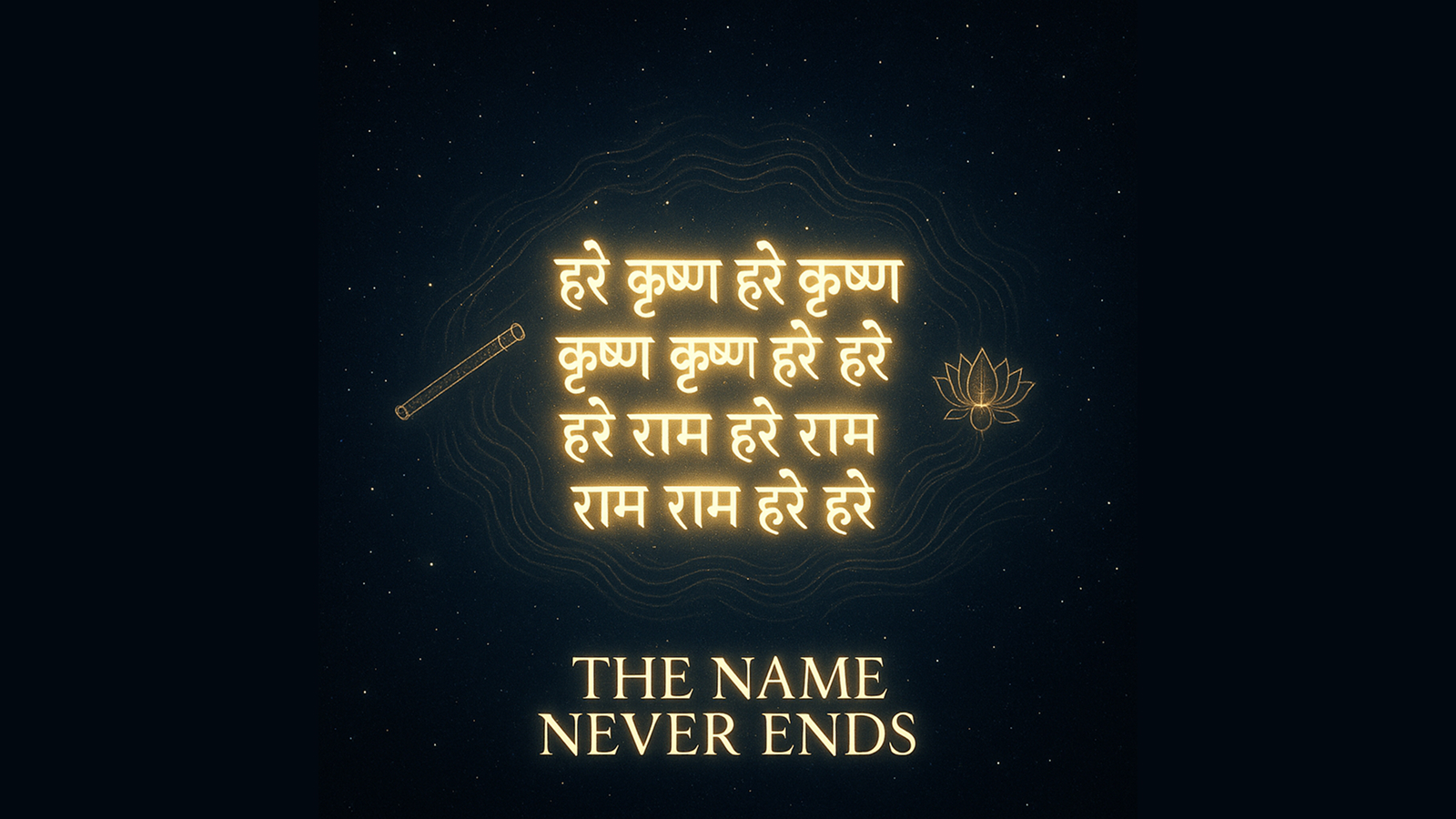 Single cover